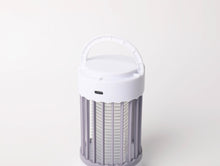 Load image into Gallery viewer, Emion Bug Zapper, Mosquito Killer Lamp, USB Rechargeable Insect Trap, 2 in 1 Night Light, 360° UV Electric Fly Killer, Portable Roman Pillar Zapper