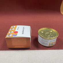 Load image into Gallery viewer, waetIvermectin Foodstuffs for animals, Bundle of 1 Canned Wet Cat Food, Canned pet snack cat,White-body tuna formula adds kiss fish