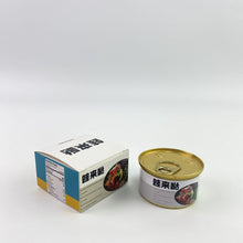 Load image into Gallery viewer, 蛙来哒 sauces,Green, Red enchilada sauce, 10 oz Can