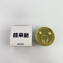 Load image into Gallery viewer, 蛙来哒 sauces,Green, Red enchilada sauce, 10 oz Can