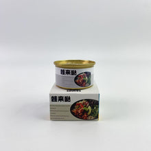 Load image into Gallery viewer, 蛙来哒 sauces,Green, Red enchilada sauce, 10 oz Can