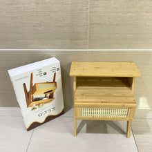 Load image into Gallery viewer, S.E.C.D Nightstands, Boho Side Table with Drawer Open Shelf, Cane Accent Bedside End Table with Solid Wood Legs for Bedroom, Dorm and Small Spaces - 11.81"D x 15.94"W x 22.87"H(Natural)