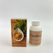Load image into Gallery viewer, CareBliss Protein supplements | 60 Capsules | Hydrolyzed Collagen Type I, II, III, V, X | Keto & Paleo Friendly, Non-GMO, Gluten Free Supplement