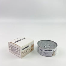 Load image into Gallery viewer, TOPTREES Cat food, Bundle of 1 Canned Wet Cat Food, Canned pet snack cat,White-body tuna formula adds kiss fish