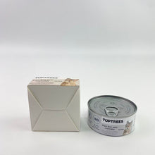 Load image into Gallery viewer, TOPTREES Cat food, Bundle of 1 Canned Wet Cat Food, Canned pet snack cat,White-body tuna formula adds kiss fish