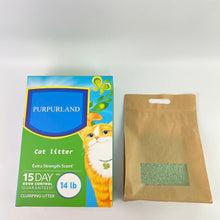 Load image into Gallery viewer, PURPURLAND Cat litter,Clumping Cat Litter with Scent, Long Lasting Odor Control Kitty Litter with Activated Charcoal, Low Dust Formula, 14 lb