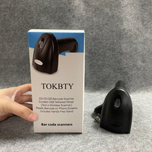 Load image into Gallery viewer, TOKBTY Bar code scanners,Automatic Omnidirectional Desktop Barcode Scanner, Hands-Free USB Wired QR Barcode Reader, 1D 2D Bar Code Image Sensing for Warehouse, Supermarket, Retail Store, Bookstore Pos System