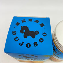 Load image into Gallery viewer, 暴肌独角兽DUJOSOO dried fruit l Mango | Snack Size Pieces of Fruit Mango with No Added Sugar & High in Fibre | Ready to Eat Snack, Vegan Option - 4oz