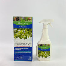 Load image into Gallery viewer, ZhongMing Bactericides, Spectrum Algaecide, Bactericide, and Fungicide, Peroxyacetic Acid, Kills Mold