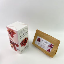 Load image into Gallery viewer, AYHYSJ Fruit, preserved ,Sour and Sweet Dried Plum 10.6oz/300g, Sweet and Sour Plum Preserved Fruit,The flesh is thick Plums Dried