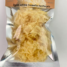 Load image into Gallery viewer, QuYuan Dried edible tremella fuciformis,Premium Dried White Fungus (Tremella Mushroom) 1.8 oz/50g