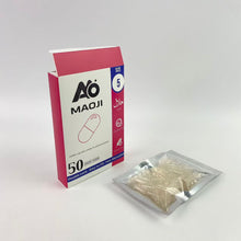 Load image into Gallery viewer, MAOJI Gelatin capsules, empty, for pharmaceuticals,Empty Gelatin Capsules - (50 Count) Very Small Empty Capsules Ideal for DIY Filling - Gel Caps