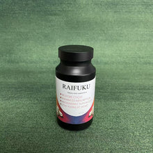 Load image into Gallery viewer, RAIFUKU Dietary food supplements,32 Super Foods, Whole Food Supplement, Greens, Fruit, Vegetables, Mushrooms &amp; Probiotics, Rich in Antioxidants &amp; Phytonutrients
