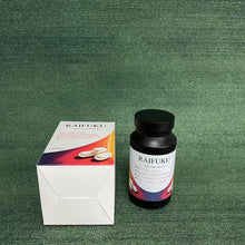 Load image into Gallery viewer, RAIFUKU Dietary food supplements,32 Super Foods, Whole Food Supplement, Greens, Fruit, Vegetables, Mushrooms &amp; Probiotics, Rich in Antioxidants &amp; Phytonutrients
