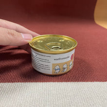 Load image into Gallery viewer, waetIvermectin Foodstuffs for animals, Bundle of 1 Canned Wet Cat Food, Canned pet snack cat,White-body tuna formula adds kiss fish
