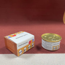 Load image into Gallery viewer, waetIvermectin Foodstuffs for animals, Bundle of 1 Canned Wet Cat Food, Canned pet snack cat,White-body tuna formula adds kiss fish
