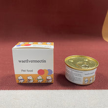 Load image into Gallery viewer, waetIvermectin Foodstuffs for animals, Bundle of 1 Canned Wet Cat Food, Canned pet snack cat,White-body tuna formula adds kiss fish
