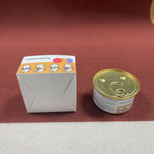 Load image into Gallery viewer, waetIvermectin Foodstuffs for animals, Bundle of 1 Canned Wet Cat Food, Canned pet snack cat,White-body tuna formula adds kiss fish
