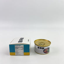 Load image into Gallery viewer, 蛙来哒 sauces,Green, Red enchilada sauce, 10 oz Can
