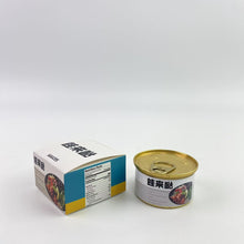 Load image into Gallery viewer, 蛙来哒 sauces,Green, Red enchilada sauce, 10 oz Can
