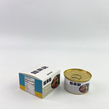 Load image into Gallery viewer, 蛙来哒 sauces,Green, Red enchilada sauce, 10 oz Can
