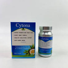 Load image into Gallery viewer, Cytona Nutraceuticals for use as a dietary supplement,High Caffeine Tablets, Energy Support, Helps Enhance Endurance and Mental Focus, Caffeine Supplement, Fatigue, Pre-Workout, Extra Strength, 200mg, 180 Count
