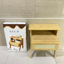 Load image into Gallery viewer, S.E.C.D Nightstands, Boho Side Table with Drawer Open Shelf, Cane Accent Bedside End Table with Solid Wood Legs for Bedroom, Dorm and Small Spaces - 11.81"D x 15.94"W x 22.87"H(Natural)
