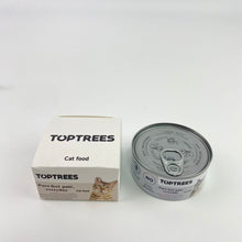 Load image into Gallery viewer, TOPTREES Cat food, Bundle of 1 Canned Wet Cat Food, Canned pet snack cat,White-body tuna formula adds kiss fish
