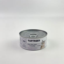 Load image into Gallery viewer, TOPTREES Cat food, Bundle of 1 Canned Wet Cat Food, Canned pet snack cat,White-body tuna formula adds kiss fish

