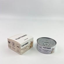 Load image into Gallery viewer, TOPTREES Cat food, Bundle of 1 Canned Wet Cat Food, Canned pet snack cat,White-body tuna formula adds kiss fish

