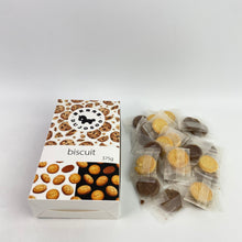 Load image into Gallery viewer, 暴肌独角兽DUJOSOO biscuit,The Complete Cookie,Chocolate Macadamia, 14g Plant Protein, Vegan, Non-GMO, 375g

