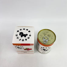 Load image into Gallery viewer, 暴肌独角兽DUJOSOO jam,Raspberry Seedless Jam, 14oz
