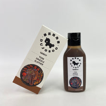 Load image into Gallery viewer, 暴肌独角兽DUJOSOO sauce, Classic BBQ Sauce 400ml
