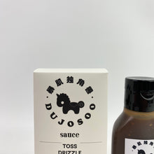 Load image into Gallery viewer, 暴肌独角兽DUJOSOO sauce, Classic BBQ Sauce 400ml
