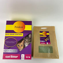 Load image into Gallery viewer, Petdent cat litter,Clumping Cat Litter with Scent, Long Lasting Odor Control Kitty Litter with Activated Charcoal, Low Dust Formula, 14 lb
