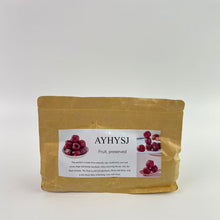 Load image into Gallery viewer, AYHYSJ Fruit, preserved ,Sour and Sweet Dried Plum 10.6oz/300g， Sweet and Sour Plum Preserved Fruit，The flesh is thick Plums Dried
