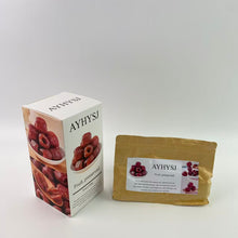 Load image into Gallery viewer, AYHYSJ Fruit, preserved ,Sour and Sweet Dried Plum 10.6oz/300g， Sweet and Sour Plum Preserved Fruit，The flesh is thick Plums Dried
