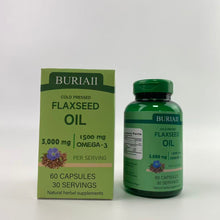 Load image into Gallery viewer, BURIAII Natural herbal supplements,Tablets | Pure &amp; Natural Plant Based Herbal Supplement| No Artificial additives, Gluten Free |90 Tablets, 45 Days Supply
