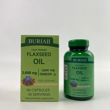 Load image into Gallery viewer, BURIAII Natural herbal supplements,Tablets | Pure &amp; Natural Plant Based Herbal Supplement| No Artificial additives, Gluten Free |90 Tablets, 45 Days Supply
