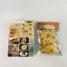 Load image into Gallery viewer, QuYuan Dried edible tremella fuciformis,Premium Dried White Fungus (Tremella Mushroom) 1.8 oz/50g
