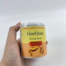 Load image into Gallery viewer, GuoQuan Tinned fruits, canned;Yellow Cling Sliced Canned Peaches in 100% Juice, 15 oz Cans
