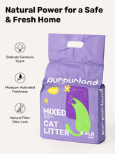 Load image into Gallery viewer, PURPURLAND Tofu Cat Litter, 17.6lb Fast Clumping &amp; Odor Control, White Tea Scent, Natural Bean Dregs &amp; Cassava Starch, Dust-Free, Flushable, Low Tracking, Ultra Absorbent, Lightweight, 4.4lb x 4 Bags

